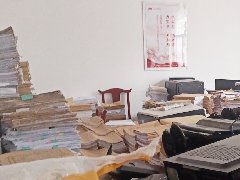抗灾救援保档案
